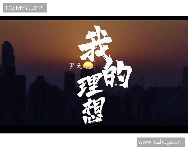 足球小卓的成长之路：从小球员到梦想教练的励志故事