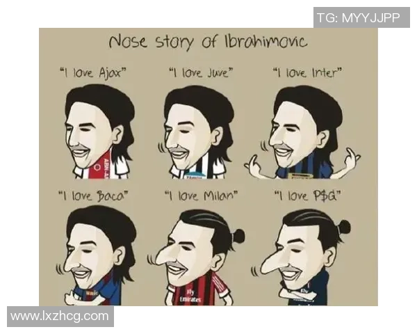 足球丢猪头事件引发的社会反响与体育精神的深刻反思